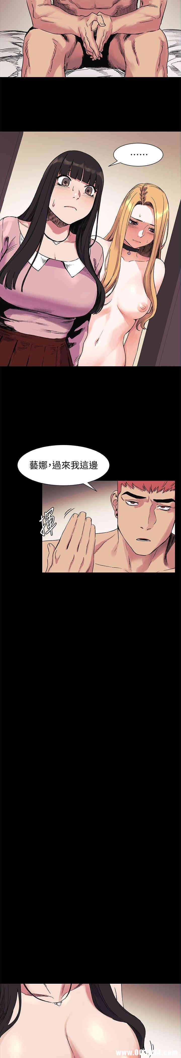 第8张