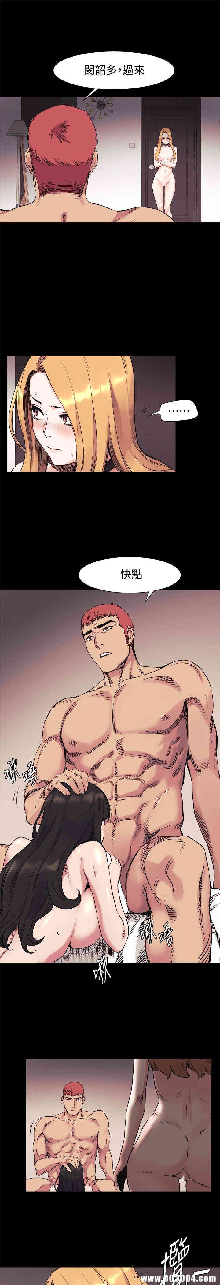 第14张