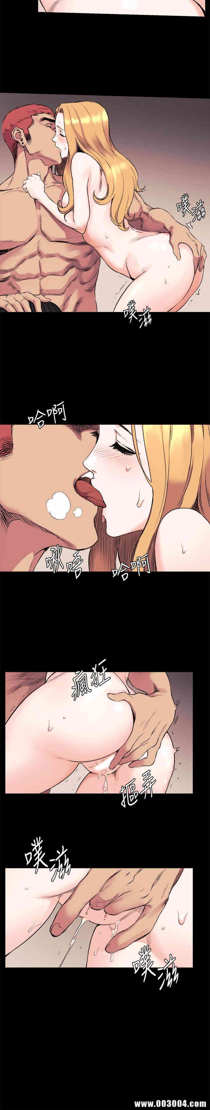 第16张