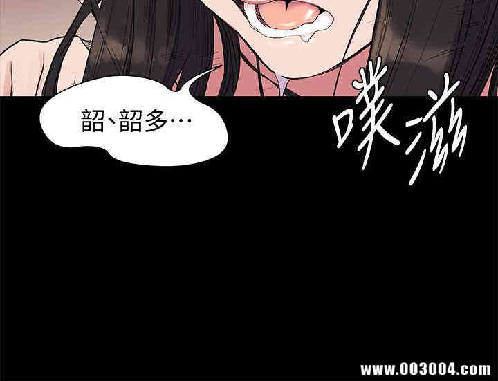 第2张