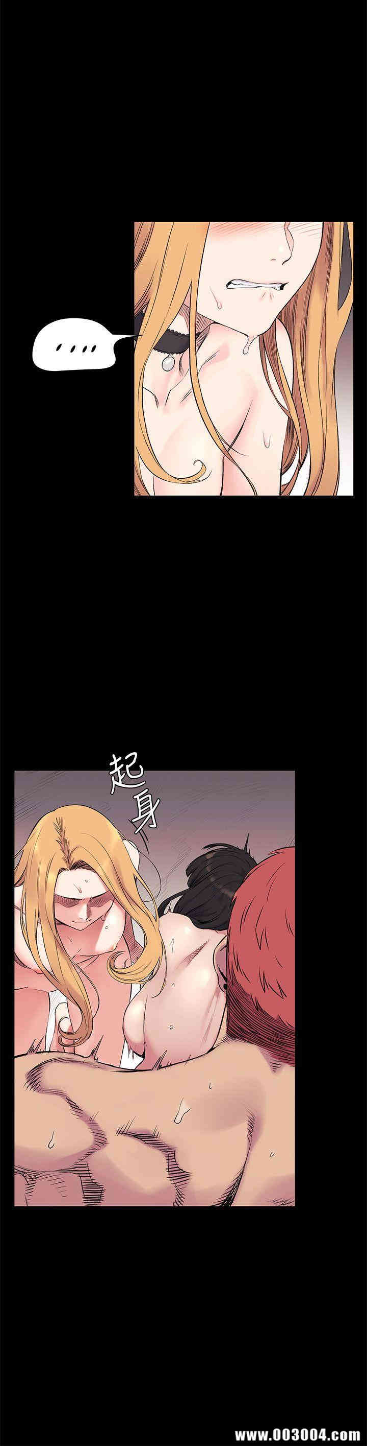 第7张