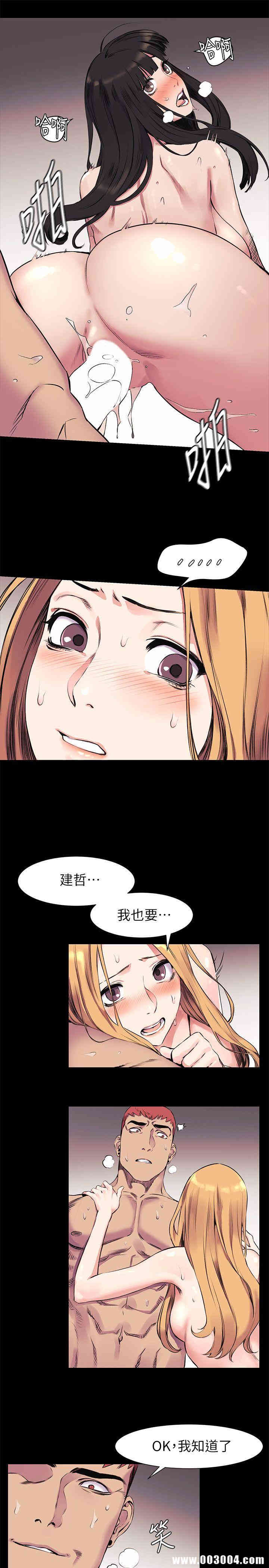 第11张