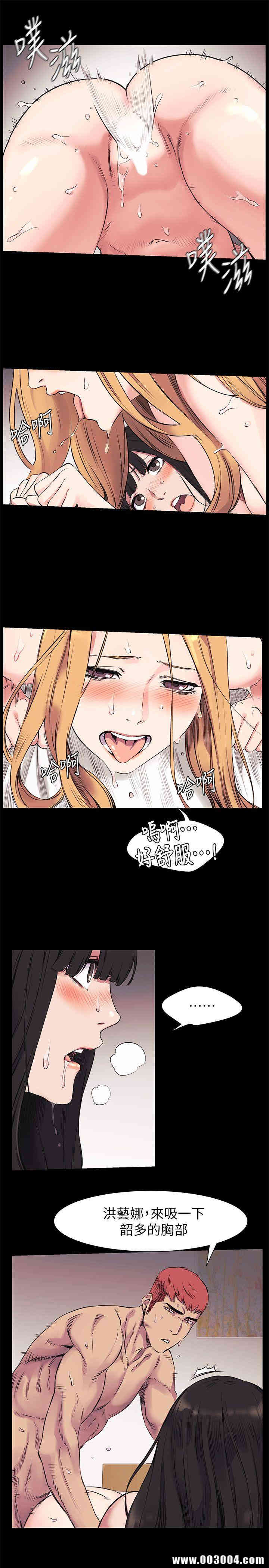 第14张