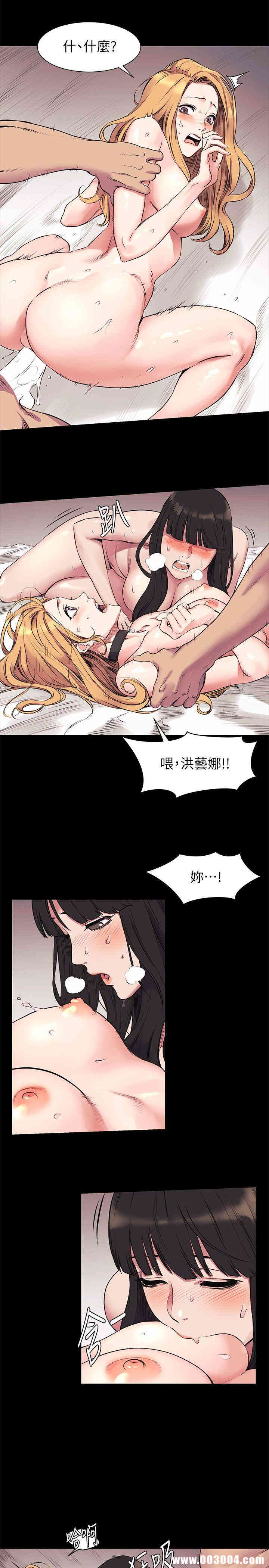 第15张