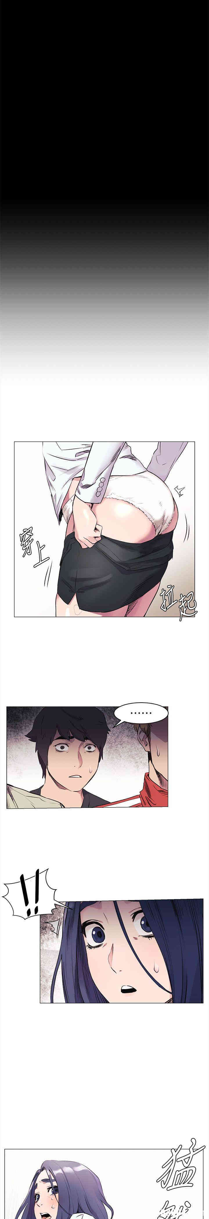 第4张