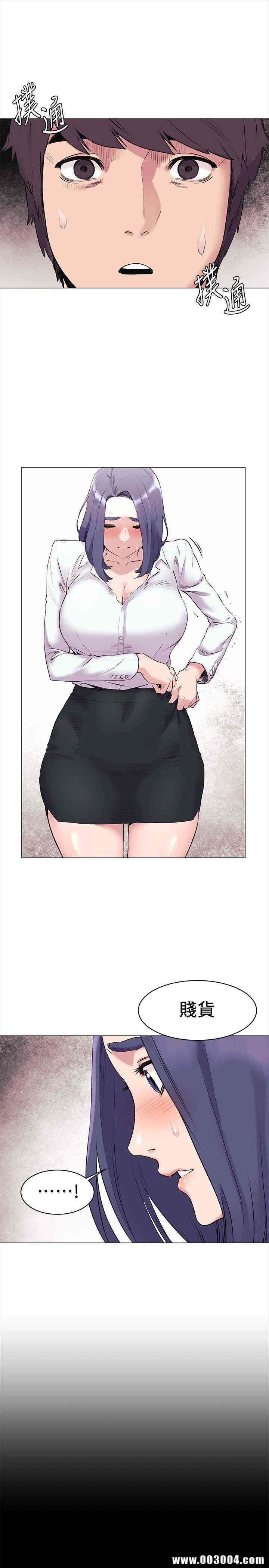 第6张
