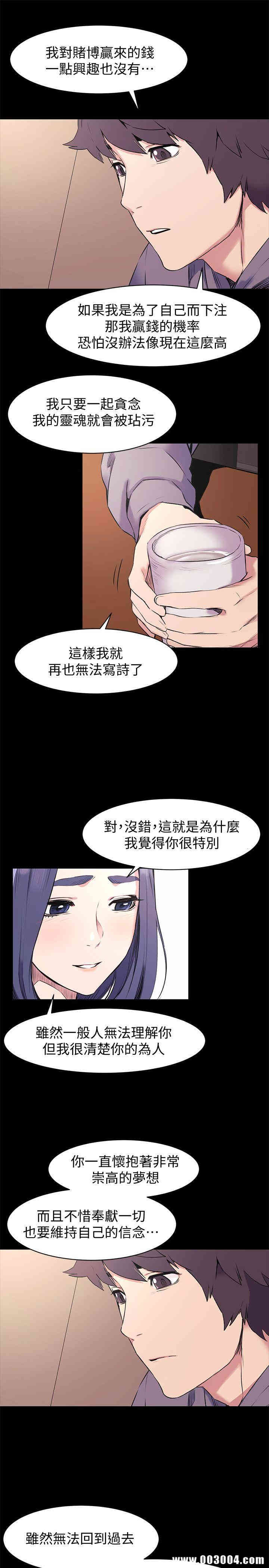 第9张