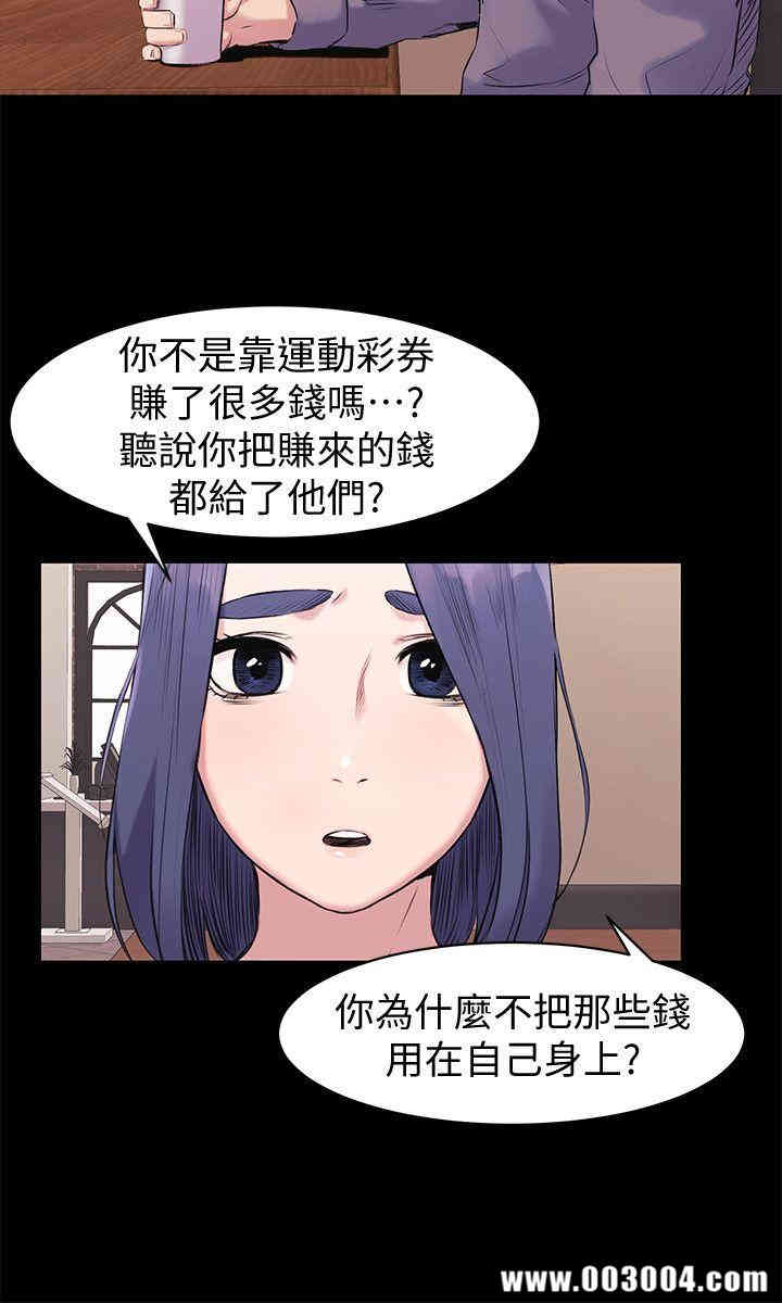 第8张