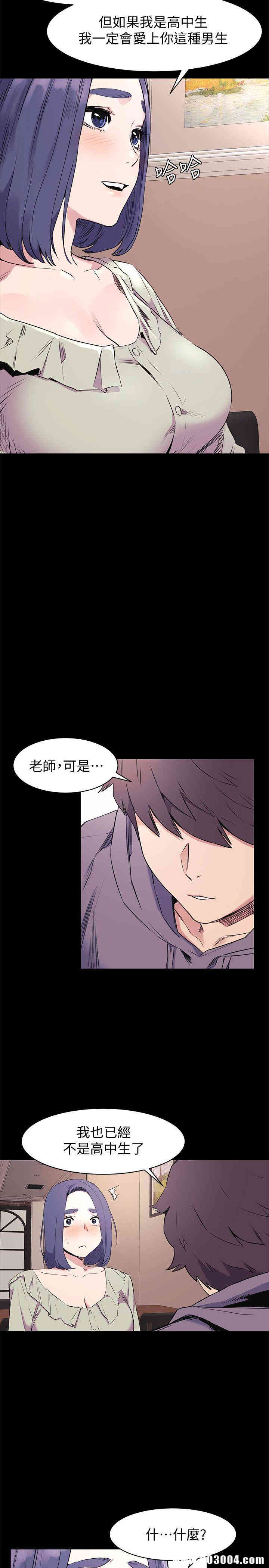 第10张