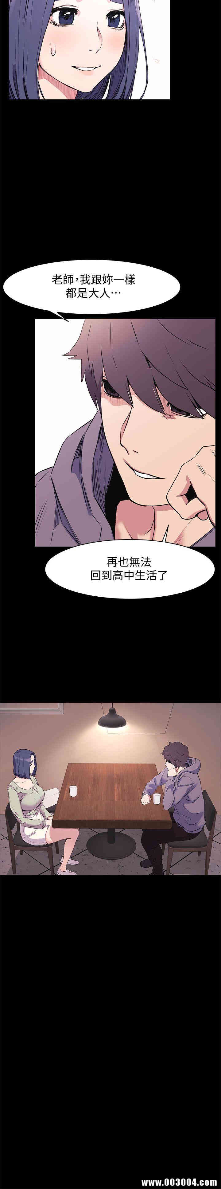 第11张