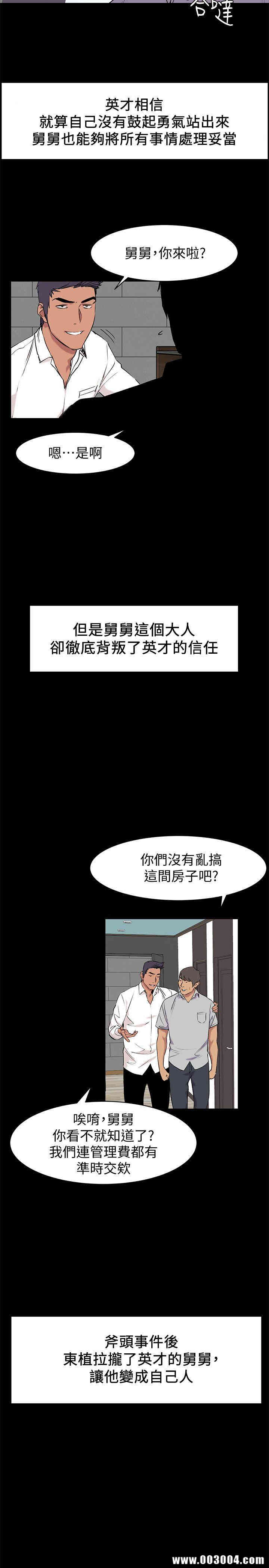 第16张