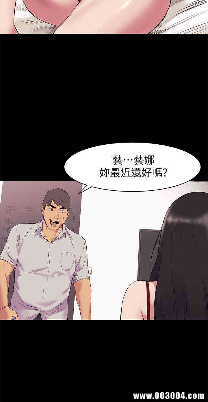 第18张