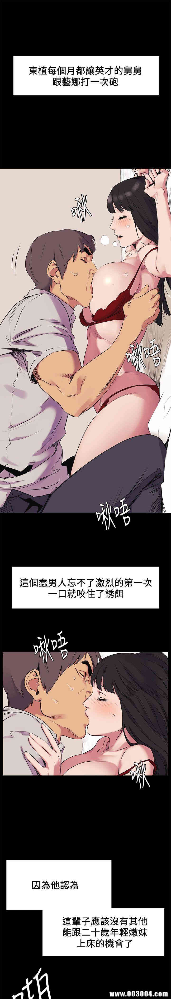 第19张