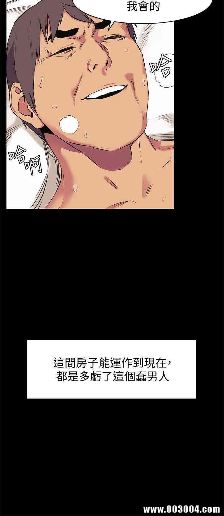 第24张