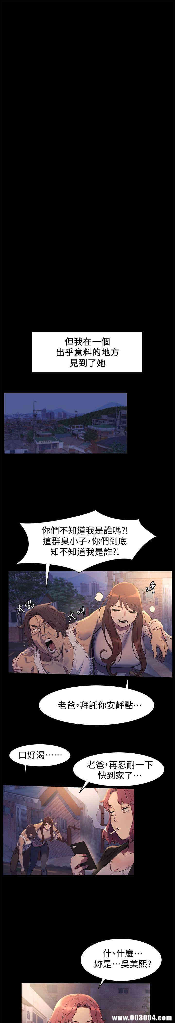 第5张