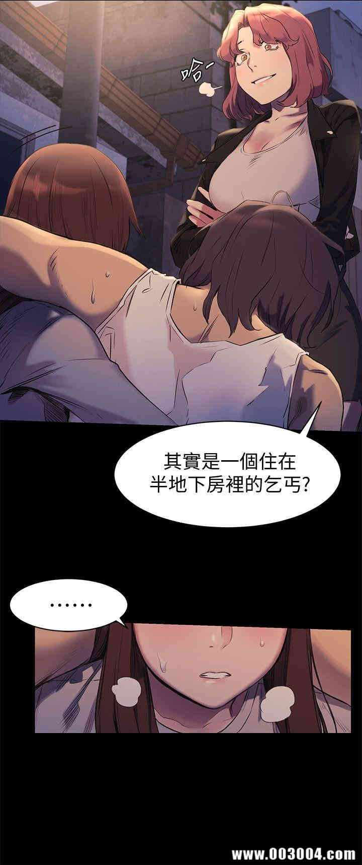第7张