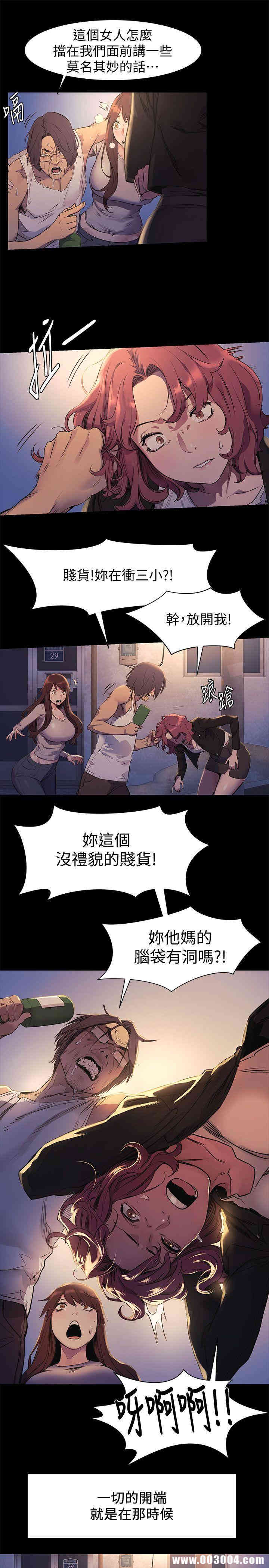 第8张