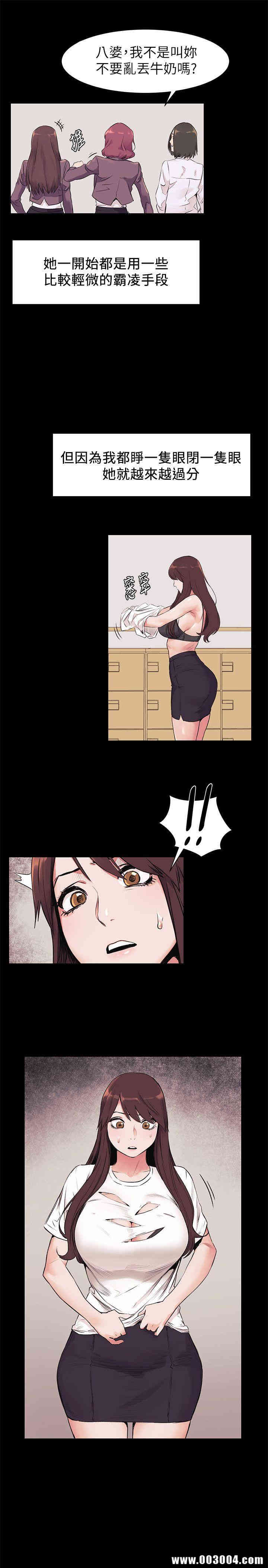 第10张