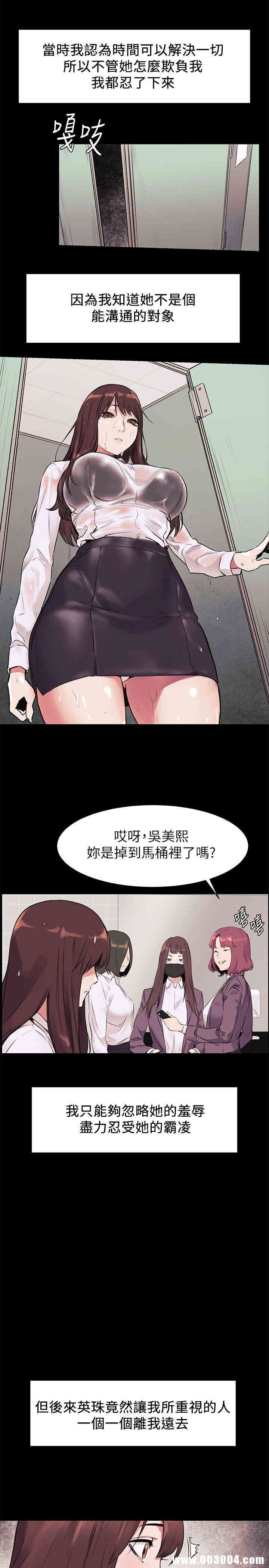 第11张