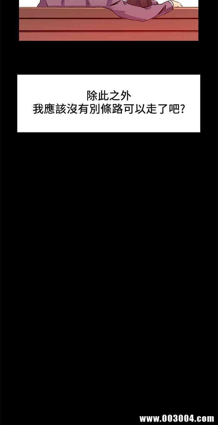 第15张