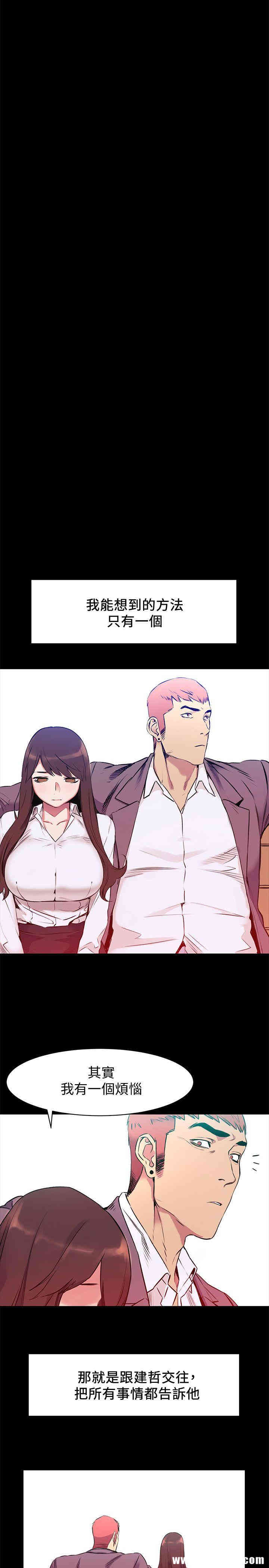 第14张