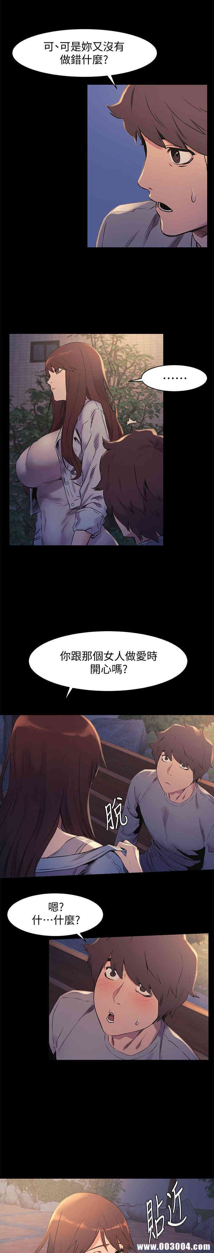 第20张