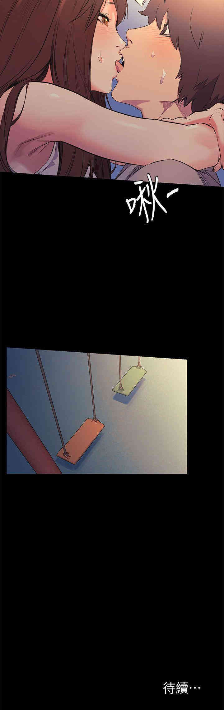 第23张