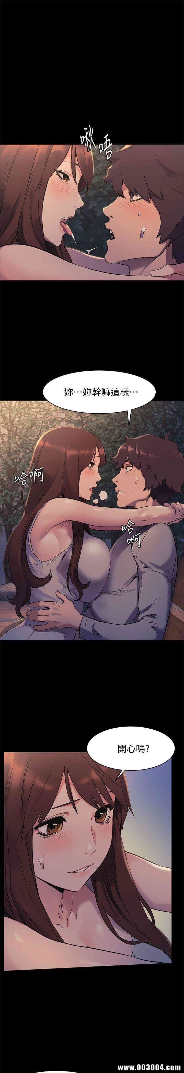 第3张