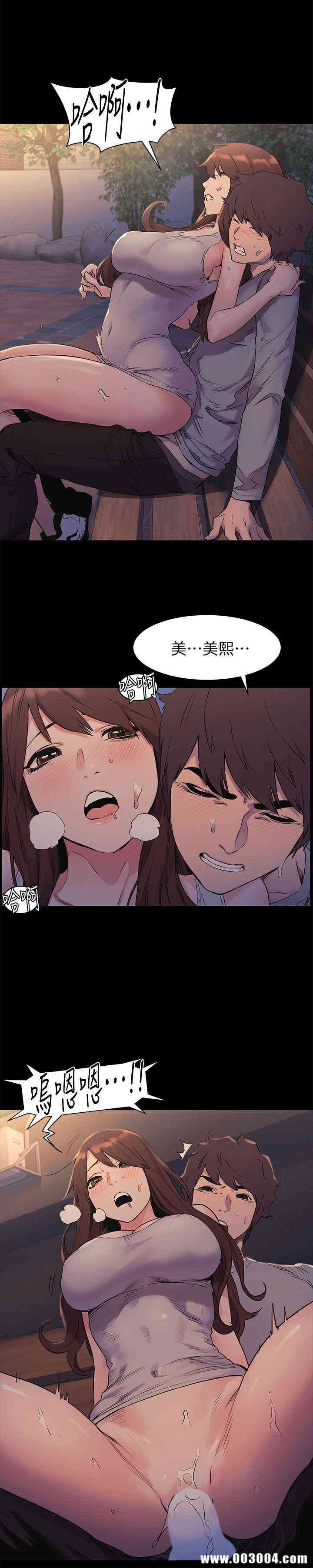 第11张