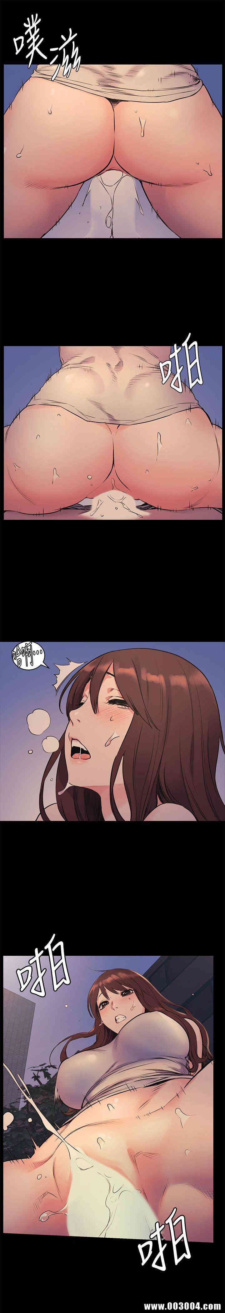 第12张