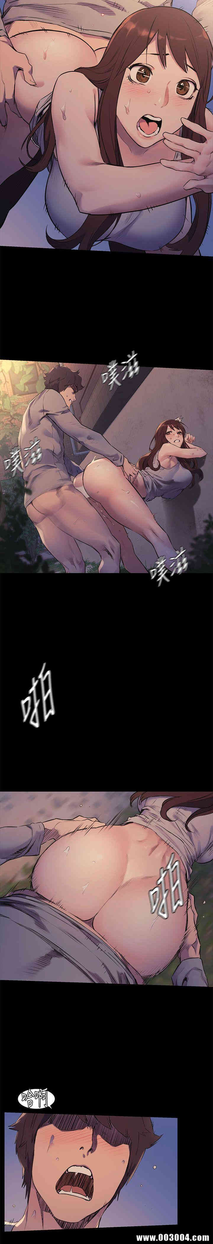 第16张