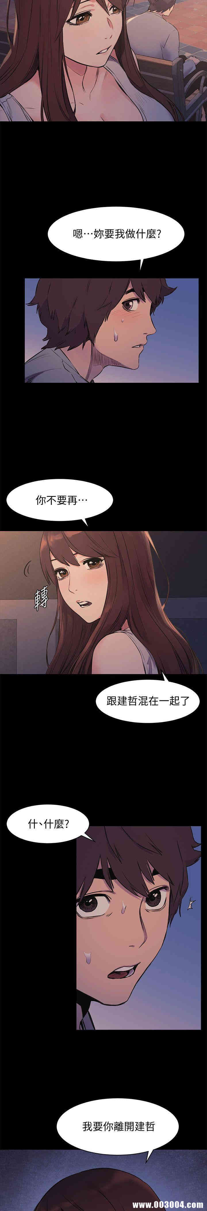 第23张