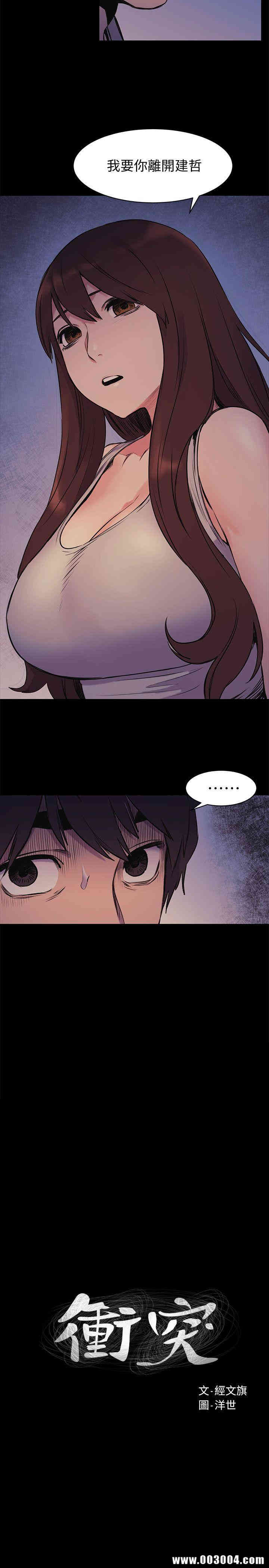 第2张