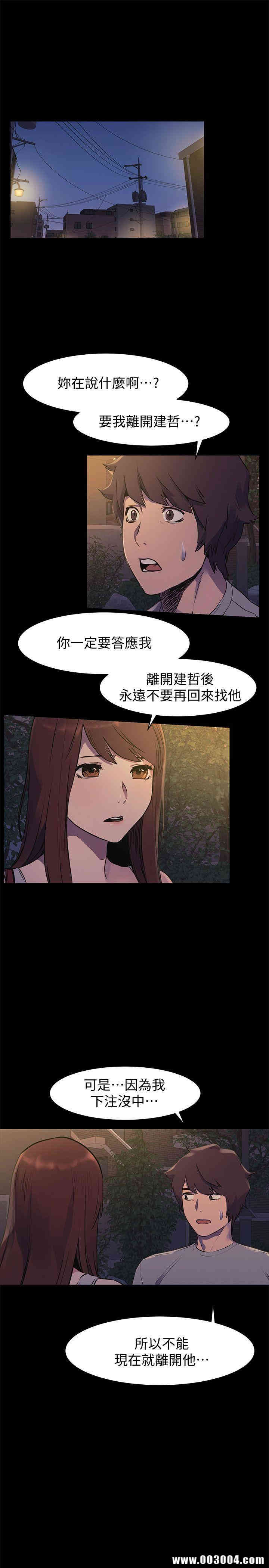 第4张