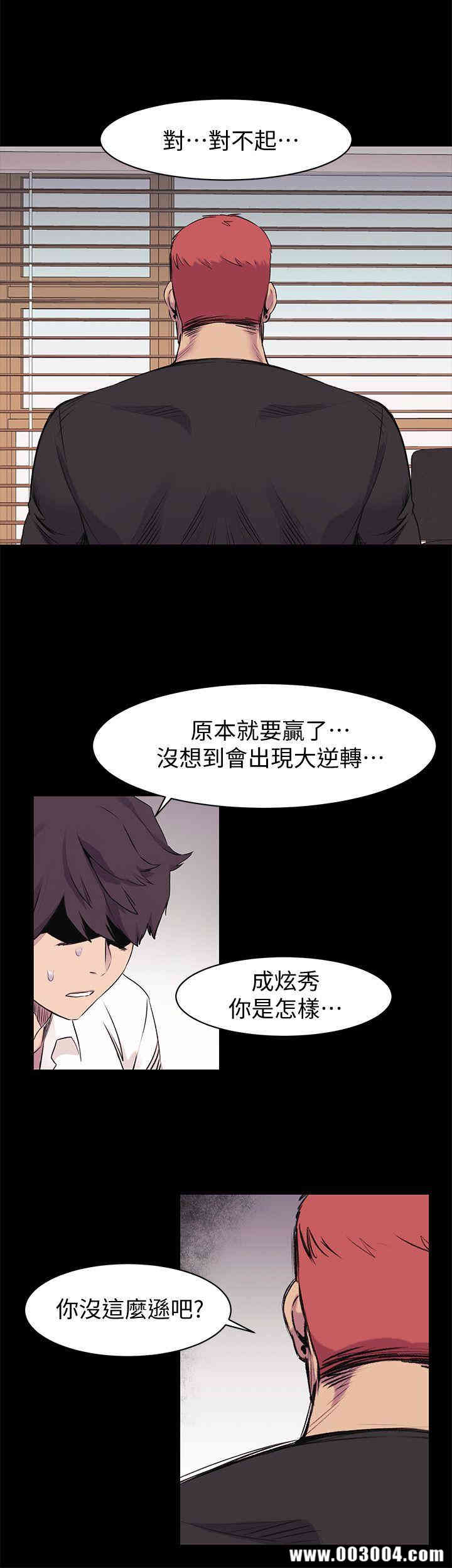 第9张