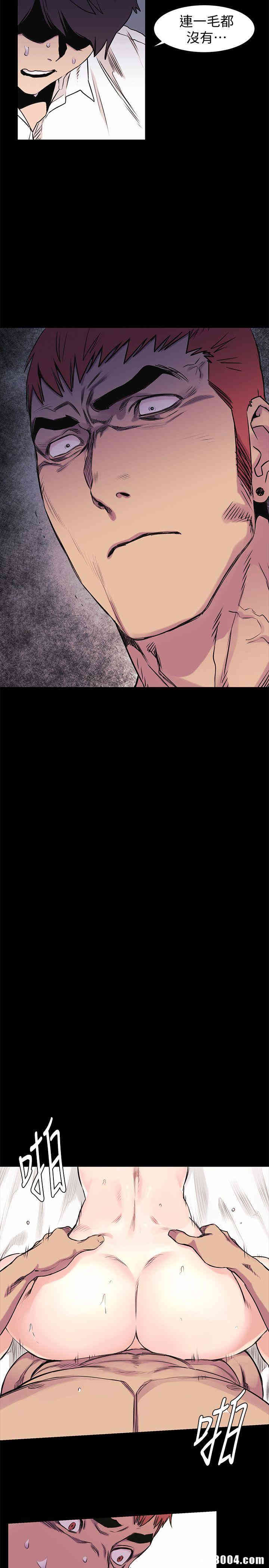 第11张