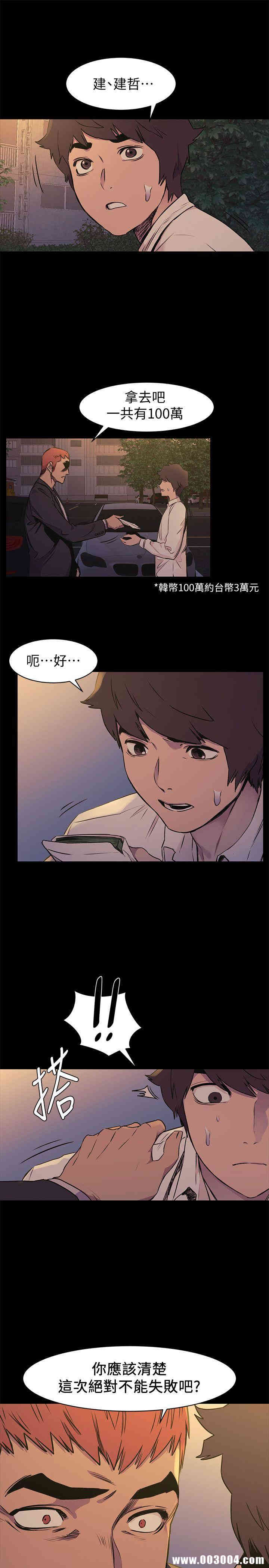 第1张