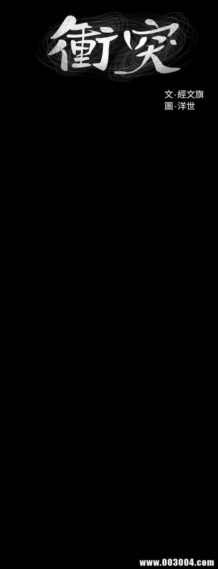 第3张