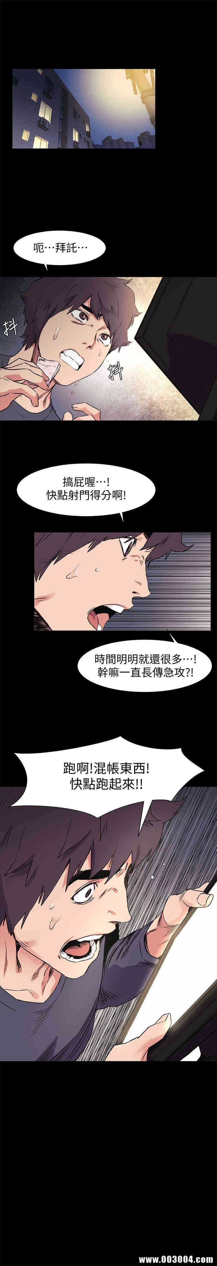 第4张