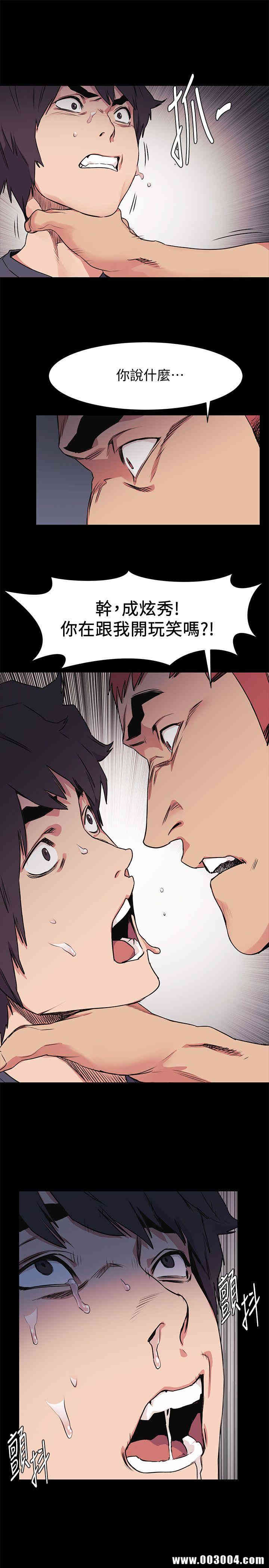 第10张