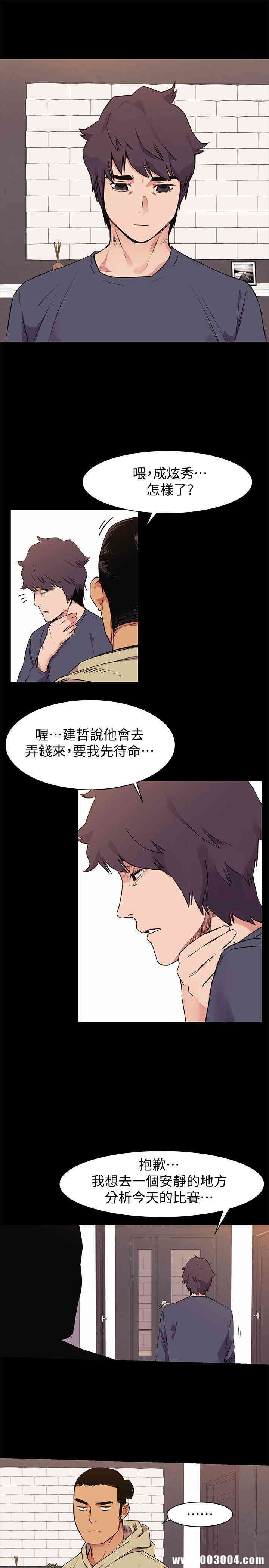 第13张