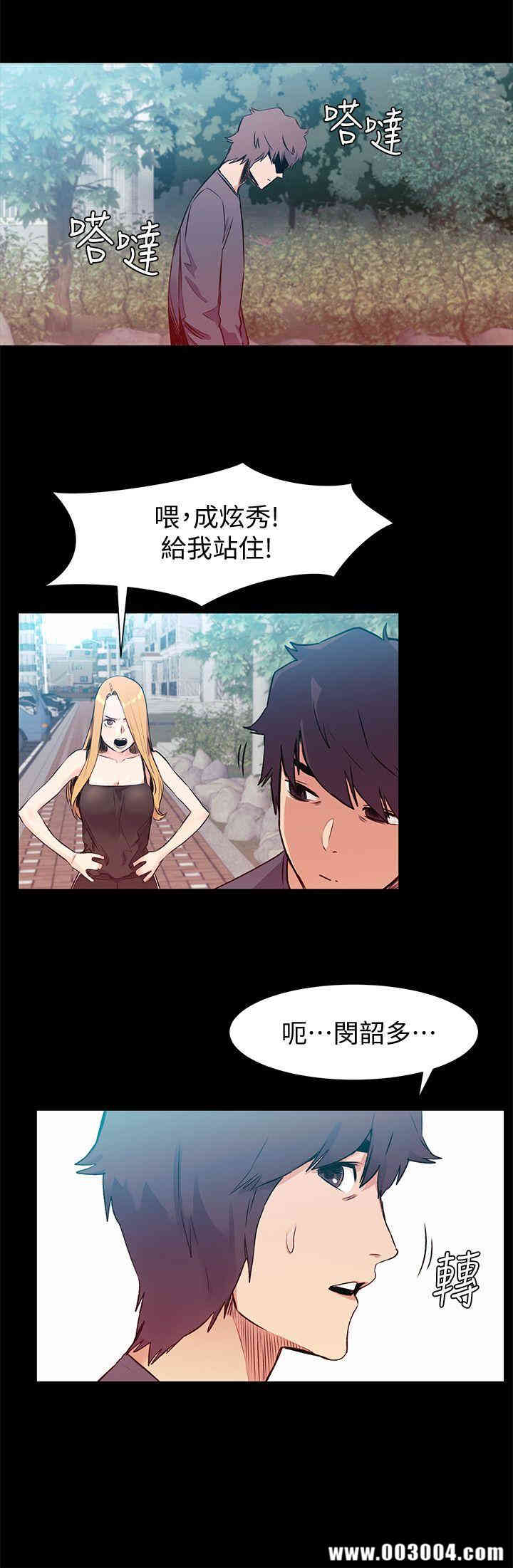 第15张