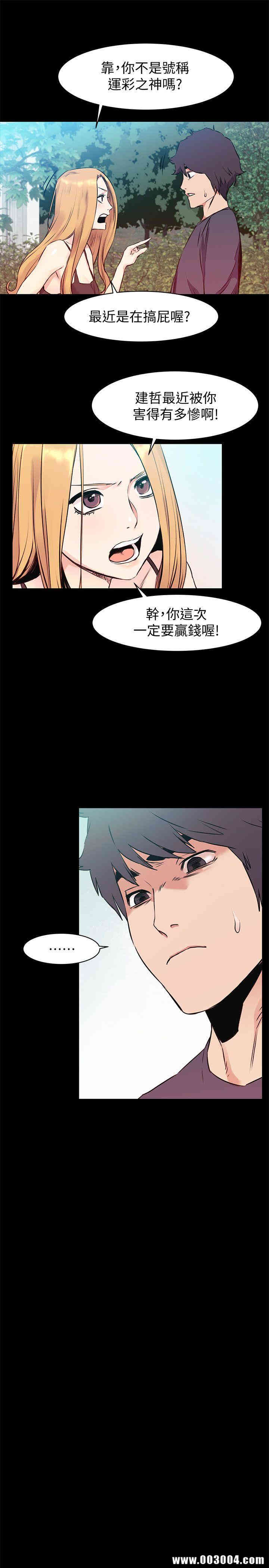 第16张