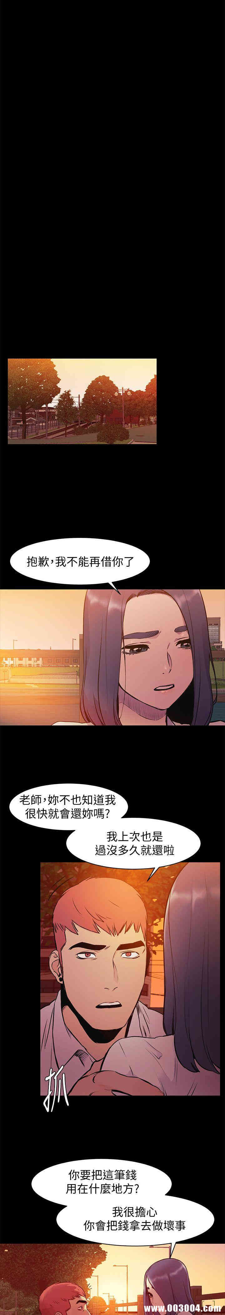 第17张