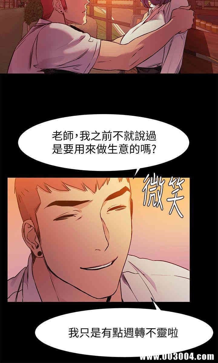 第18张