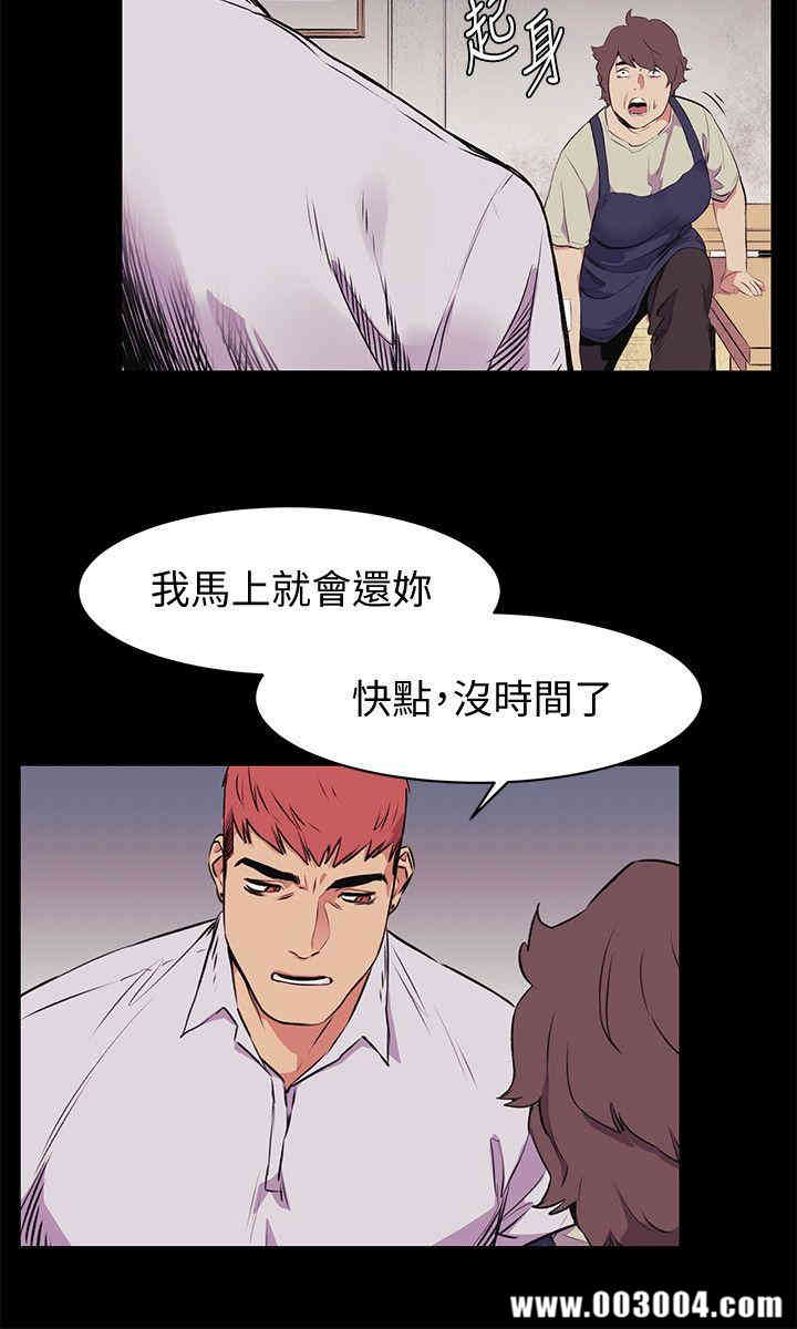 第24张