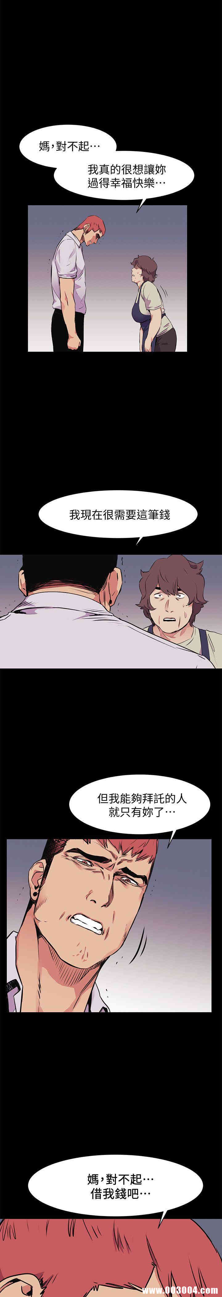 第1张