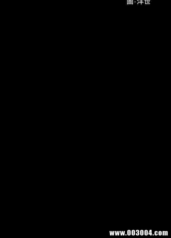 第3张