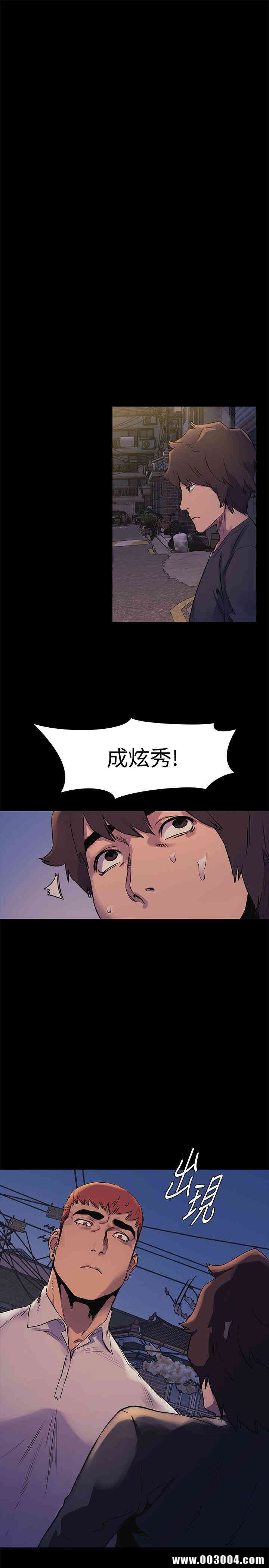 第4张