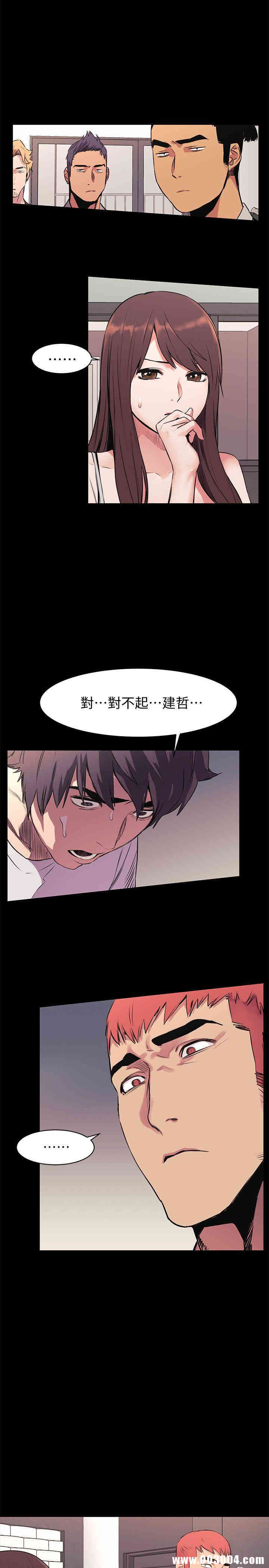 第14张